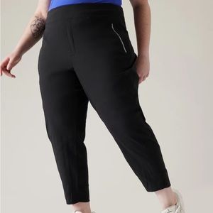 Athleta Trekkie Jogger